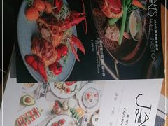 -JANS意式简餐厅·惠灵顿牛排