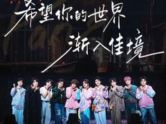 -健康路夜市