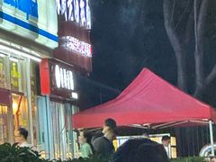 -豫厨老汤拉面(企业广场店)