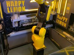 -快乐柠檬happylemon(日月光店)