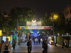 -天津意大利风情旅游区