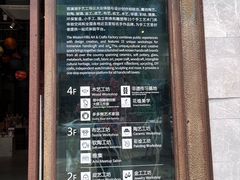 -观澜湖手艺工场·陶艺·吹玻璃·拼豆