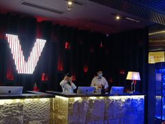 -V SHOW max KTV(粉巷店)