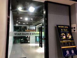 -STAR舞蹈工作室