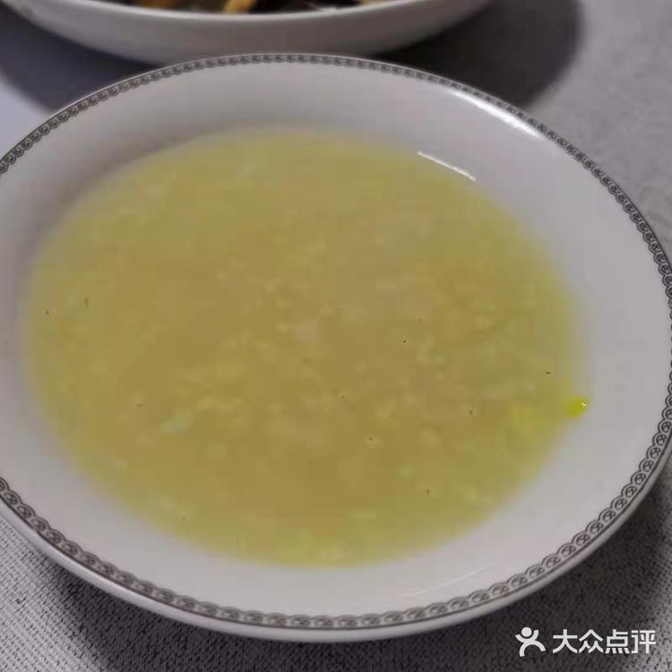 万亩良田里的地主老财饭