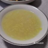 万亩良田里的地主老财饭