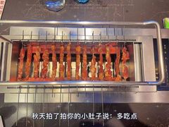 -邢氏老太太烤串(北兴街店)