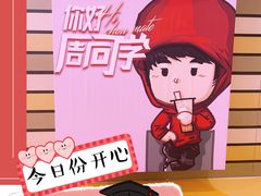 -新世界大丸百货