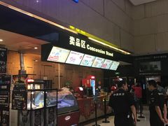 小食处-万达影城(白云万达广场IMAX店)