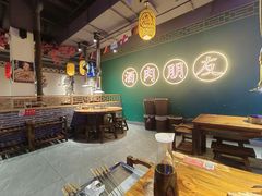 -筱果•梁山围炉烤肉(昌里路店)