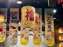 -南京大牌档(人民广场店)