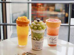 -Cafe de Paris(林荫路店)