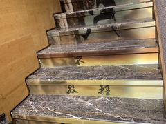 -太极禅苑