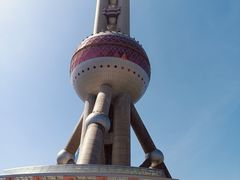 -东方明珠广播电视塔