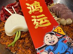 -谭鸭血老火锅(漳州路店)