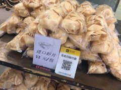 -集市口(西红门宜家店)