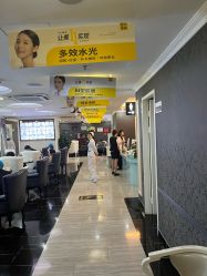 -深圳阳光医疗美容医院·旗舰店