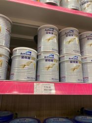 -孩子王童乐园(合肥瑶海万达店)