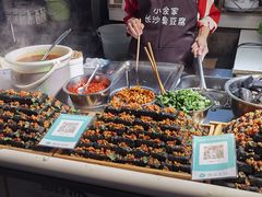 -捞沙巷