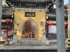 -关羽祠