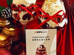 -翡翠鸟精品泰国菜(北辰财富中心店)
