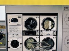-XI·LaundryCafe 喜咖自助洗衣咖啡店