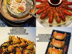 -红盔甲·小龙虾(天钥桥店)