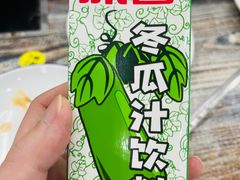 -全好食潮汕牛肉火锅(泗洲路店)