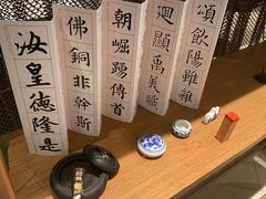 -必胜客(华邦银泰店)