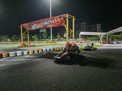 -千岛湖燃擎卡丁车赛车主题乐园(秀湖路店)