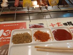 -小鲜肉延边朝鲜族烤串(珠海店)