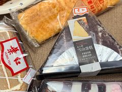 -红叶蛋糕(温泉店)
