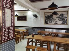 -马三洋芋片(兰州总店)