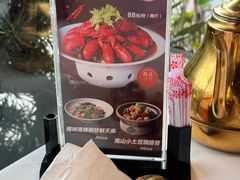 -小四川(厚街珊美店)