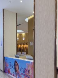 -深圳美莱医疗美容医院