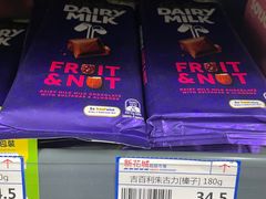 -新苗超市(花城店)