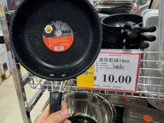 -AEON永旺(东方宝泰店)