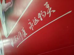 -物美超市(通州果园店)