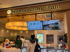 -Gram舒芙蕾(杭州中心店)