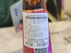 -新侨三宝乐西餐厅(崇文门店)