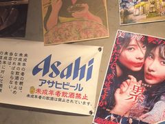 -白石的深夜食堂(济南万象城店)