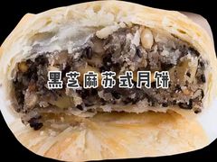 -知味观(湖滨总店)