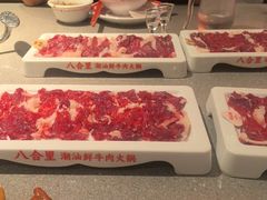 -八合里潮汕鲜牛肉火锅(广州五羊邨店)