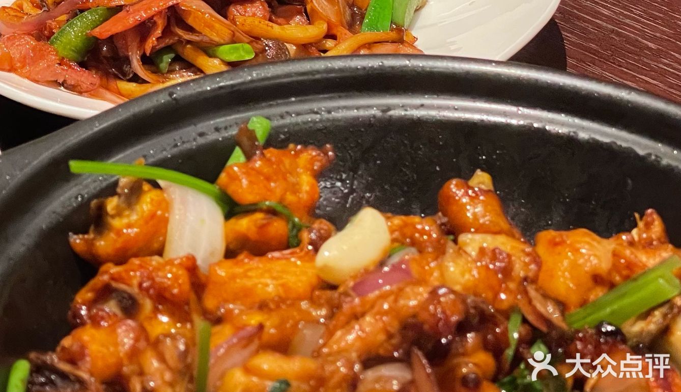 佳肴秀味觉