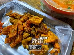 -二钢串叔麻辣烫(华龙大厦店)