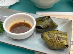 拉椰叶包鸡-米纸越南小馆(金茂览秀城店)