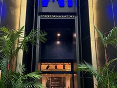 -M1咖啡奇幻工场(海田路店)