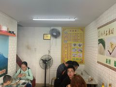 -新丰石磨坊豊记石磨肠粉(杏花苑店)