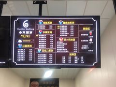-帅小六刨冰·不一样的奶冰(总店)