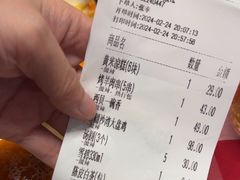 -西贝(华发商都店)